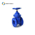 High Quality Leading industrial level ansi pressure 300 gate valve